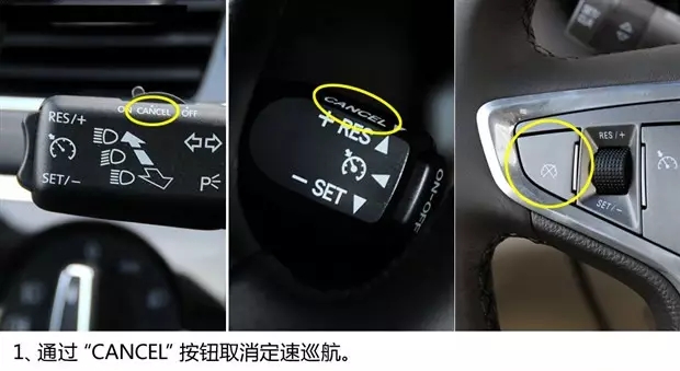 別讓您車上的這個功能被“閑置”，它功能大著呢