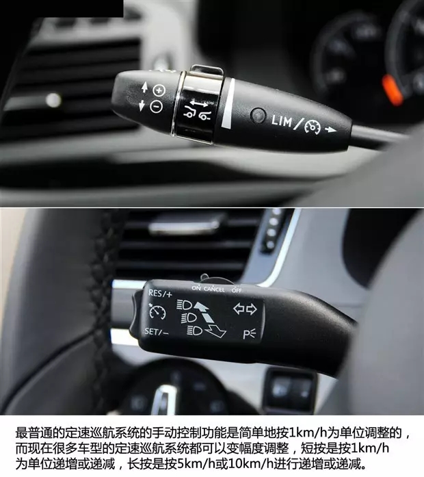 別讓您車上的這個功能被“閑置”，它功能大著呢