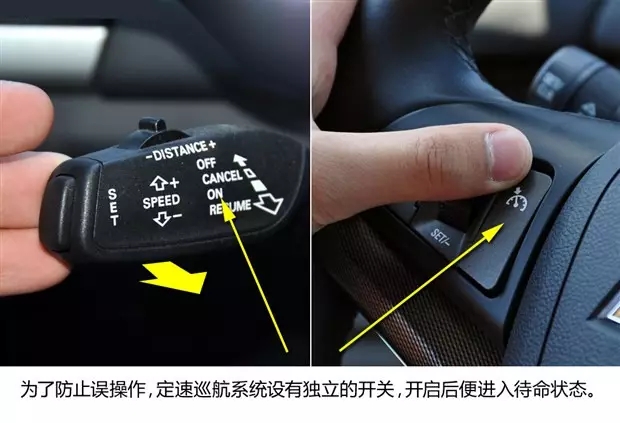 別讓您車上的這個功能被“閑置”，它功能大著呢