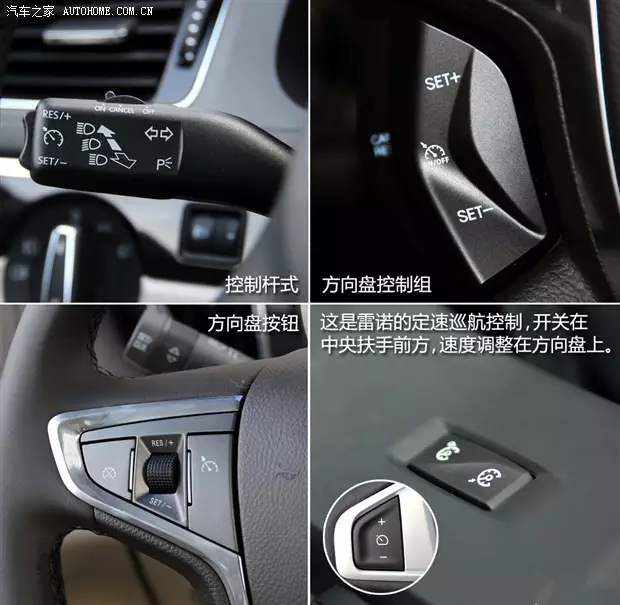 別讓您車上的這個功能被“閑置”，它功能大著呢