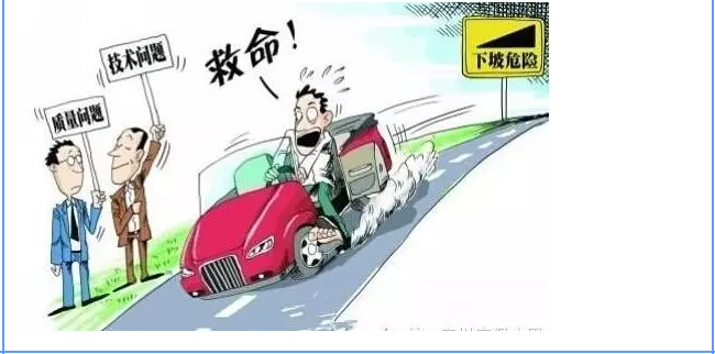 【汽車養(yǎng)護(hù)及維修 】對(duì)于汽車制動(dòng)性，你是怎么理解的？
