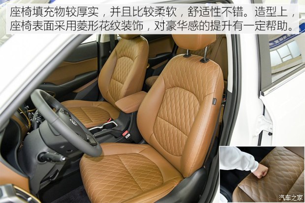 邵陽北京現(xiàn)代新ix35上市，售11.99-16.19萬元