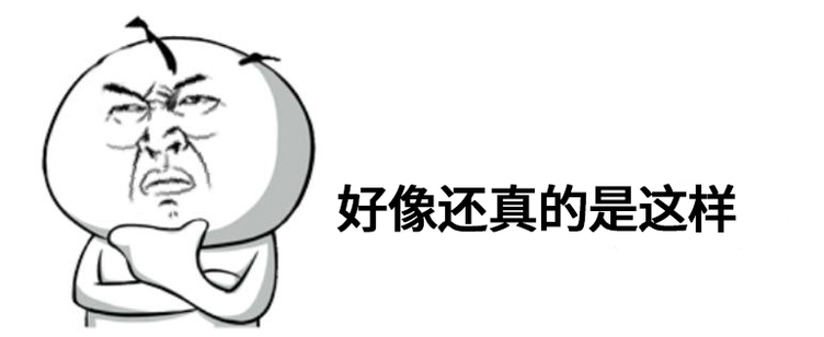 變速箱真的檔位越多越好？就會(huì)越省油？