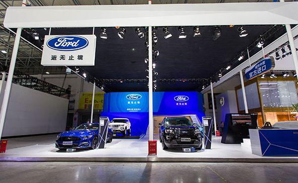 一個福特？福特汽車全部國產(chǎn)進口統(tǒng)一銷售