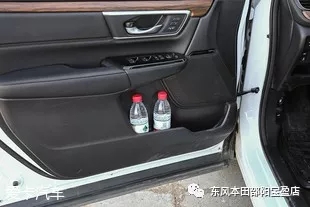 本田CR-V銳混動 試駕 評測