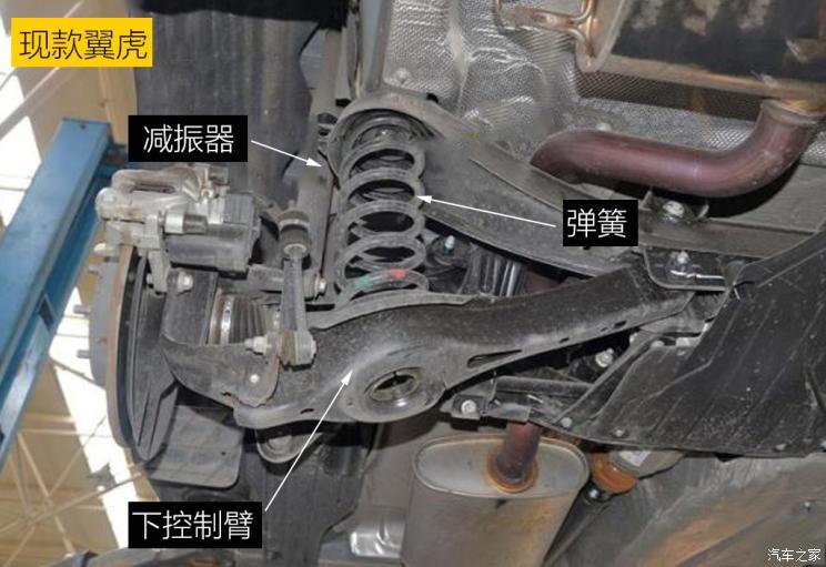 同?？怂瓜嗨? 長安福特Escape底盤解析