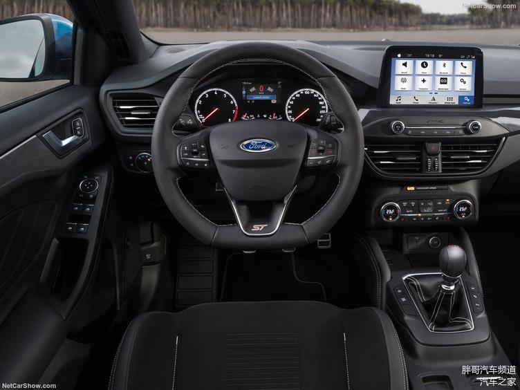 邵陽長安福特全新?？怂筍T官圖發(fā)布