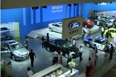 長安福特精彩亮相2011重慶國際車展，全系車型演繹非凡