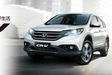 十年開(kāi)創(chuàng)  CR-V成就百萬(wàn)榮耀！