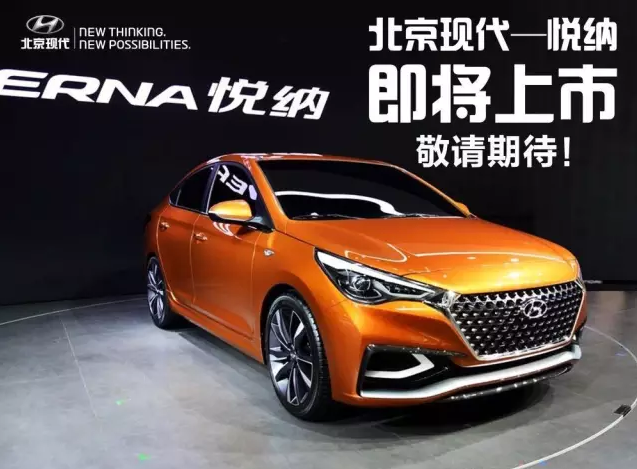 【悅，納就是我】聽說你不開心，我們?yōu)槟銣?zhǔn)備了這些