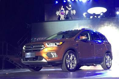 小銳界來了！邵陽長安福特新款翼虎上市