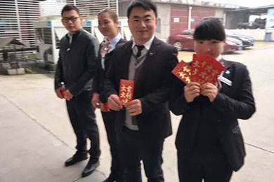 天嬌集團(tuán)一汽豐田（邵陽華運通）4S店優(yōu)秀員工表障大會（2016年10、11月份）