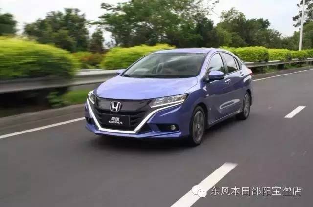 掀啟新未來，你就是城市新生代