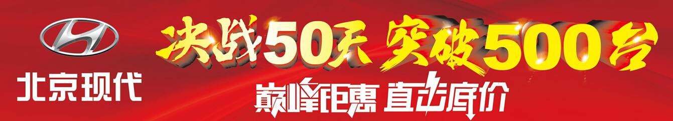 青山不改，綠水長(zhǎng)流，我們“厚惠無(wú)期”……