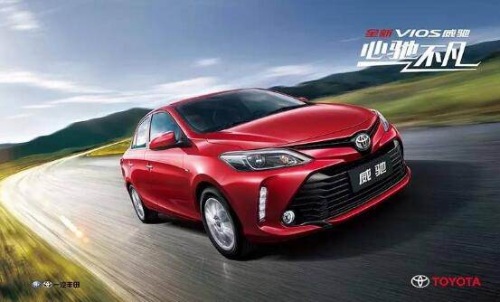 最后的瘋狂，威馳1.3L-1.5L全系購(gòu)置稅減半——具有超高性價(jià)比的人生第一輛車！