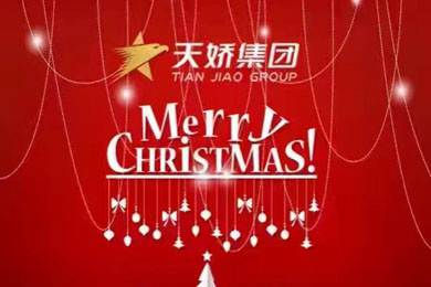 圣誕節(jié)的正確打開方式！