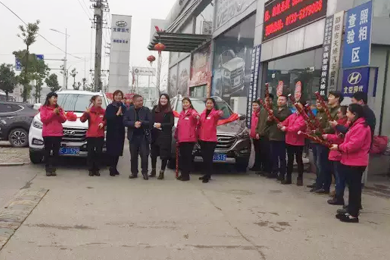 團(tuán)購現(xiàn)代，實(shí)惠到家————不一樣的精彩