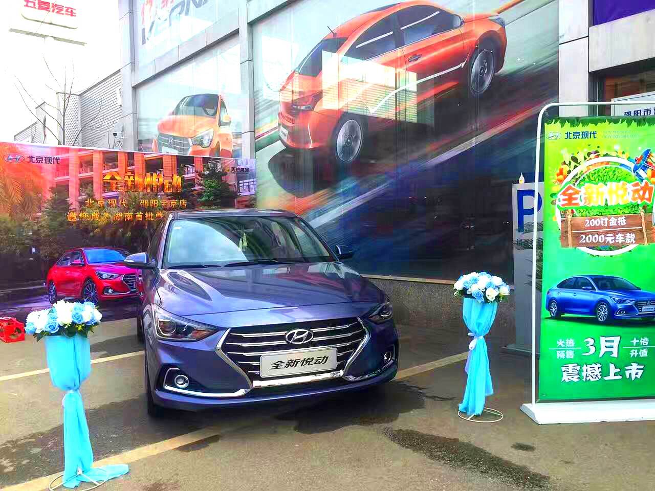 你知道有些東西你看了會(huì)后悔，因?yàn)榭戳四憔蜔o法遺忘