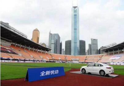 北京現(xiàn)代贊助2017中國田徑街頭巡回賽，在廣州開幕啦！