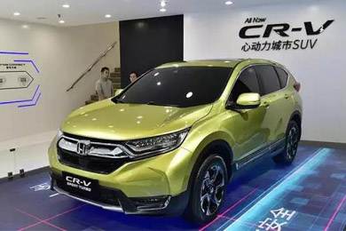 有T動，還有混動，全球銷冠車型CR-V迎來全新?lián)Q代