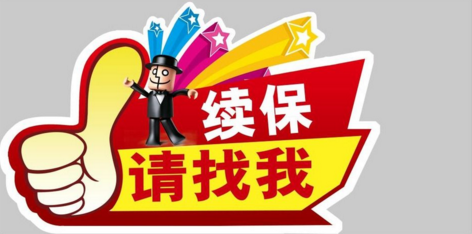 停著的車還能撞死人？車主被索賠40萬(wàn)！