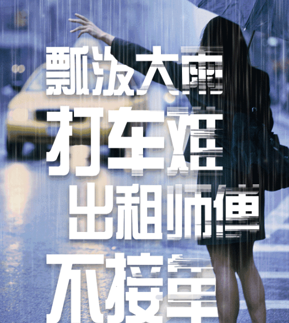 食鹽居然有這么多用處，你為什么不早點(diǎn)告訴我！