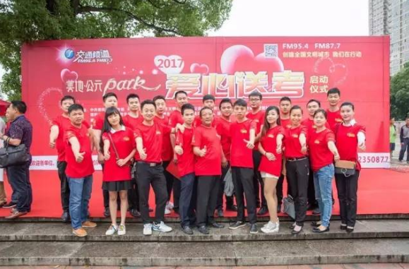 愛心送考路，天嬌十年情