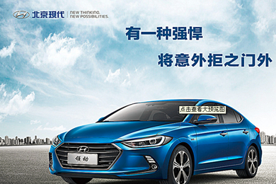 選擇錯誤既費錢又傷車，半合成 、全合成機油哪種好