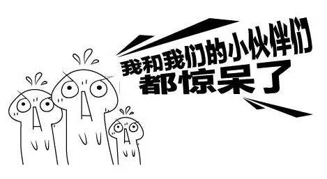 8月6日，邵陽這里將有大事發(fā)生......