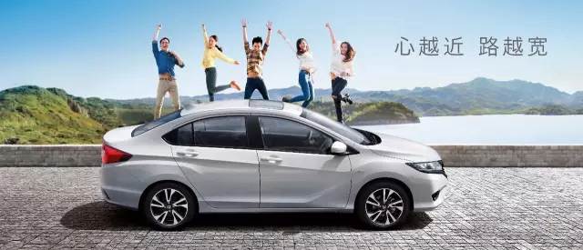 這個暑假，讓哥瑞陪你一起嗨！ 