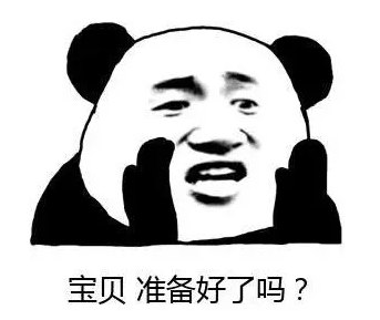 【915-918邵陽秋季車展倒計時5天】你總說畢業(yè)遙遙無期，其實開車轉(zhuǎn)眼就到目的地！