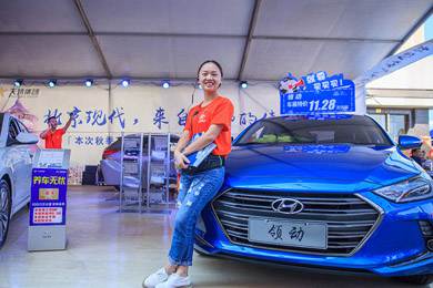 【車展第一天】遇到那個(gè)TA，放棄蘋果8......