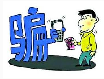 又是四個異地低價購車被騙的經(jīng)歷，客戶后悔不已