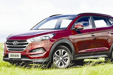 舉國(guó)歡慶時(shí)刻，與你一路同行