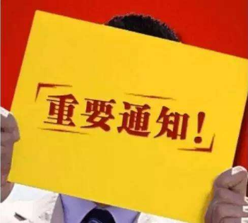 6個理由，10月不買車，接下來只有后悔的份了！