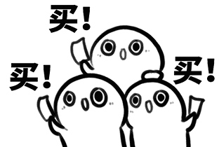 邵陽(yáng)北京現(xiàn)代冬季車(chē)展—— 真的能省好多錢(qián) 您確定還不想買(mǎi)車(chē)嗎？