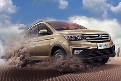 今天，我只想靜靜