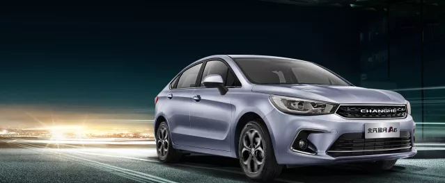 2018丨夢想在路上，揚帆正當(dāng)時