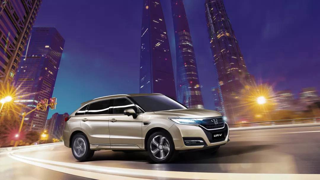  東風Honda UR-V  “樂”在心中，不同凡響