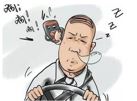 開車犯困困困困困困困困困困腫么辦！