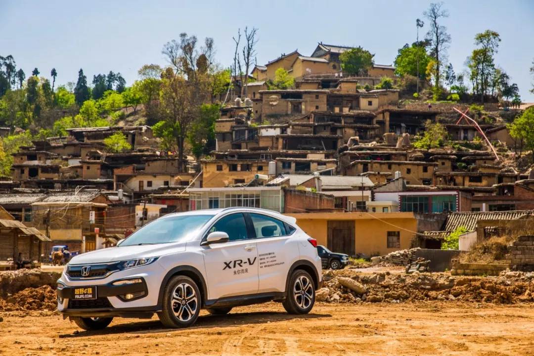 最高可享24期0息0手續(xù)費(fèi)，這個(gè)4月把XR-V“貸”回家吧！