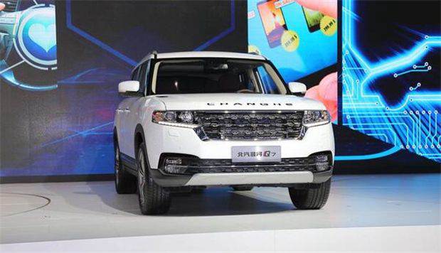 承認(rèn)吧！北汽昌河Q7 就適最懂你的溫度