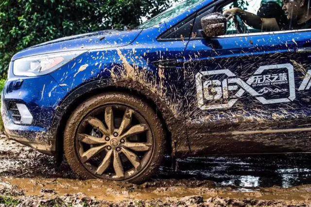 GFX長沙站 | 越野越出位，以無畏之姿再續(xù)熱血劇情