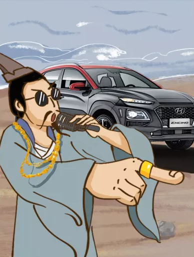 端午節(jié)丨屈原現(xiàn)身說法，戳破你過的假端午