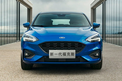 11.58萬起，新一代?？怂归_啟預售