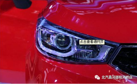 該如何做，才能撫平愛車眼眸里的“淚水”？