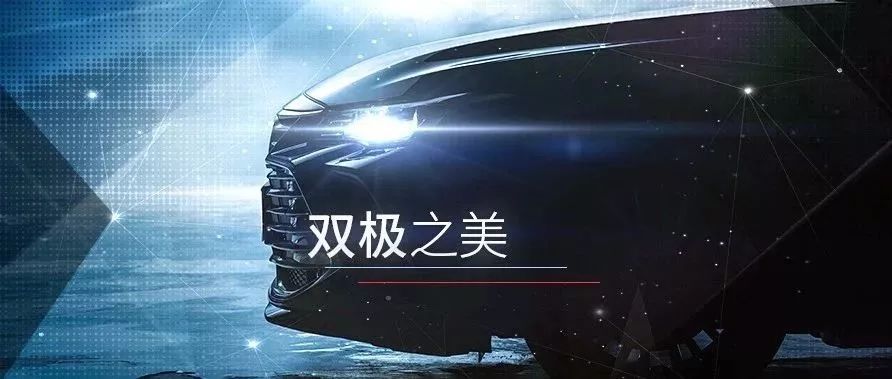 美族部落丨“展”露頭角，就在此刻