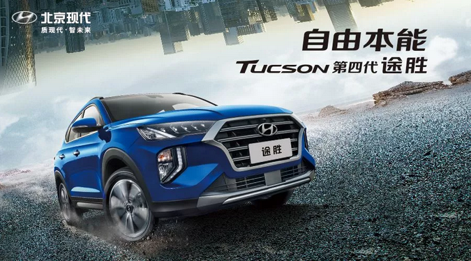 一上車就開暖風？想迅速升溫就別這么做