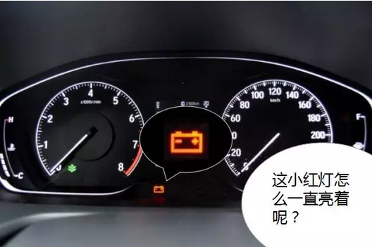 冬季用車小貼士 | 愛車也怕冷，該如何御寒？