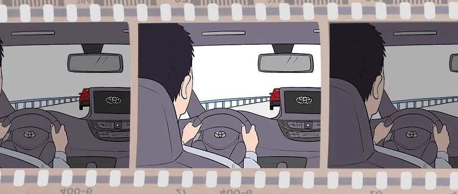 開對的車，走對的路